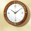 "AMS" Wanduhr mit Funkuhrwerk